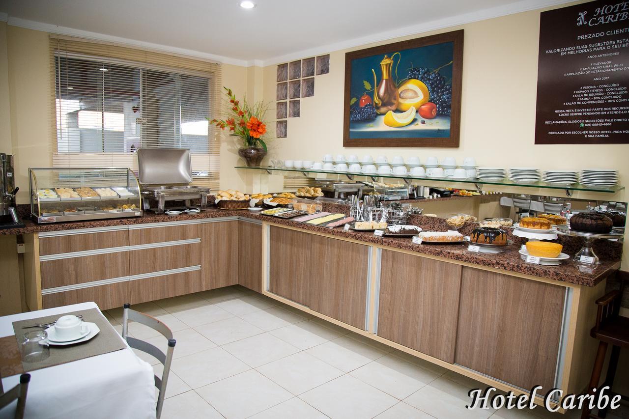Hotel Caribe Pôrto Velho エクステリア 写真